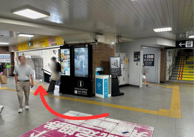 西九条駅からかすが整骨院のルート案内写真2