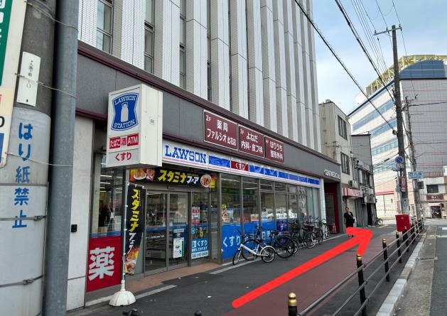 西九条駅からかすが整骨院のルート案内写真4