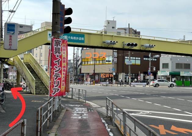 西九条駅からかすが整骨院のルート案内写真8