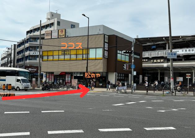 西九条駅からかすが整骨院のルート案内写真9