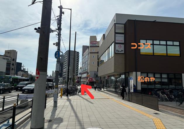 千鳥橋駅からかすが整骨院のルート案内写真2