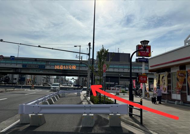 千鳥橋駅からかすが整骨院のルート案内写真4