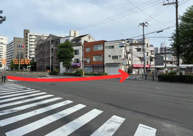 伝法駅からかすが整骨院のルート案内写真6