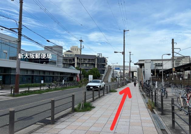 ユニバーサルシティ駅・ユニバーサルシティーウォーク周辺からかすが整骨院のルート案内写真1